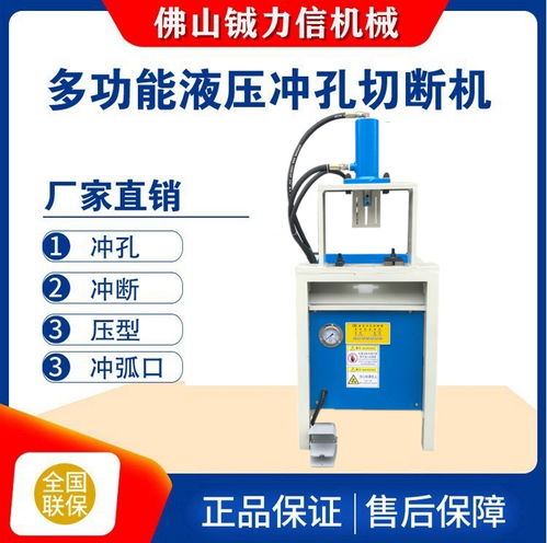 小型铝合金报价 厂家