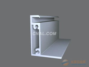 我公司供应各种铝合金制品,型号齐全,强度高,色泽均匀