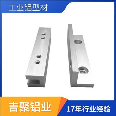铝制品加工企业