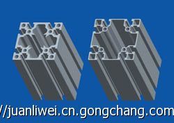 青岛工业铝型材厂家城阳工业铝型材厂家平度工业铝型材厂家 潍坊工业铝型材厂家_世界工厂网