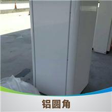 潍坊市圆角国画框菁厂家