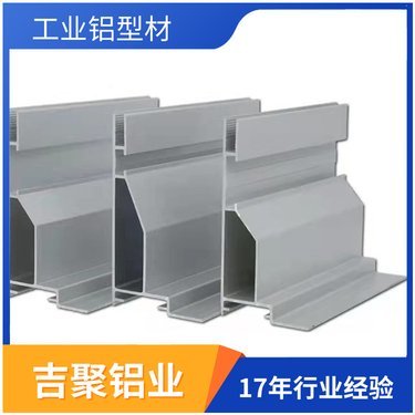 户外广告框