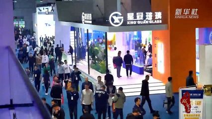 新华社聚焦潍坊临朐:铝产品迭代升级迈入新"铝"程