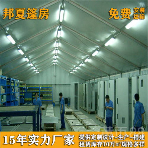 【黑色大蓬出租_太仓黑色大蓬出租_邦夏篷房】- 