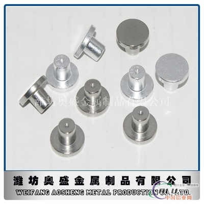 铝型材深加工 铝合金制品-其它-中国铝业网