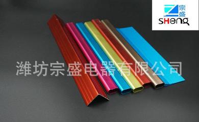 【潍坊铝型材深加工 铝制品定做 表面处理 染色 高精度CNC加】价格_厂家_图片 -