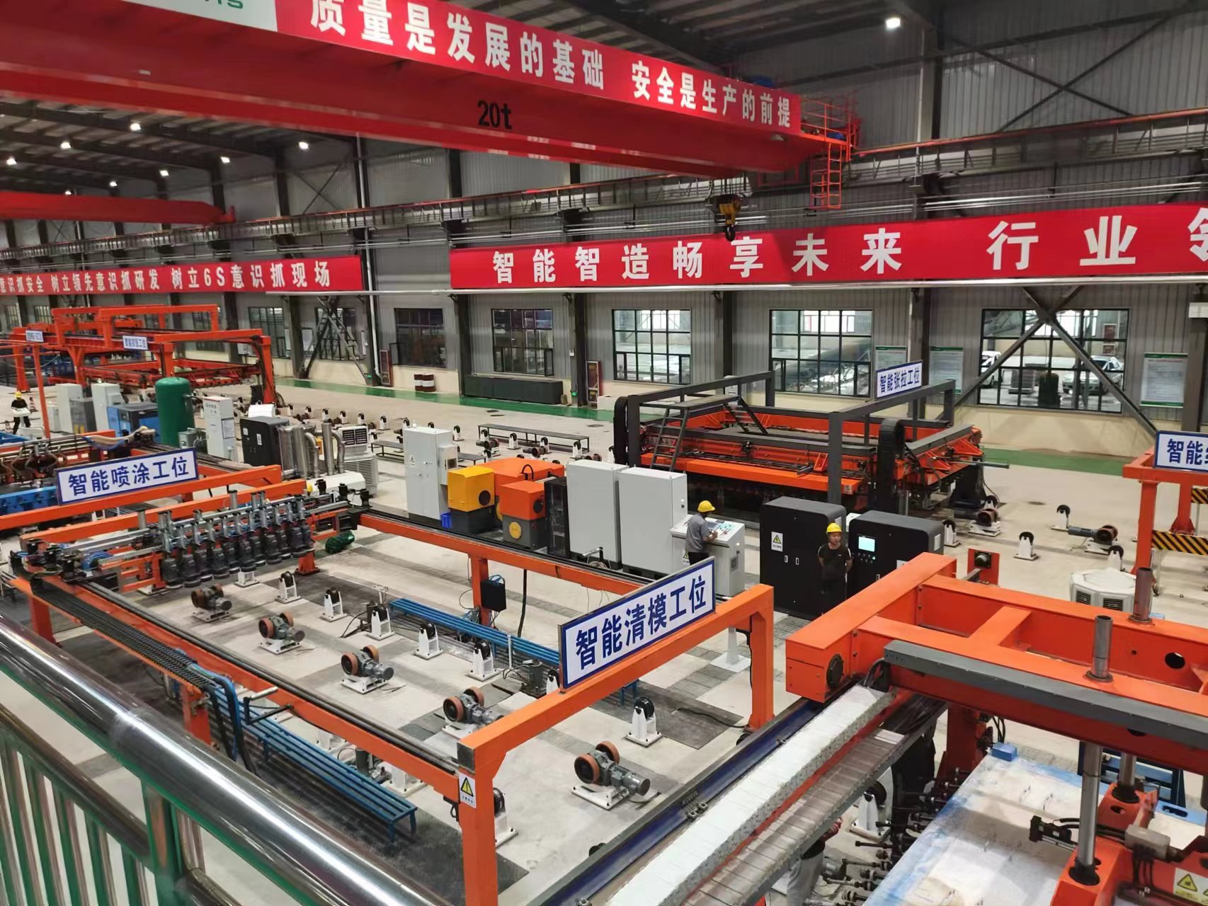 高质量发展调研行丨潍坊临朐:以企引企“全链式”培育做强产业韧性