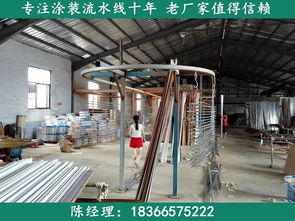 铝型材喷涂设备 自动喷粉生产线 众创十年涂装流水线经验