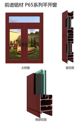 木纹彩钢板价格_木纹彩钢板_山东潍坊市木纹彩钢板生产供应商_金属建材尽在搜了网