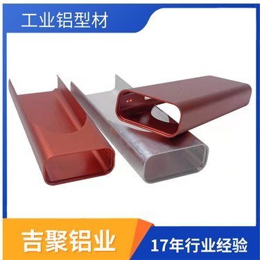 山东家电外壳