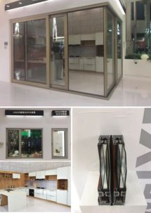 第13届中国潍坊门窗幕墙博览会盛大开幕 伟业橙魅力四射,铝加网推动铝型材产业升级