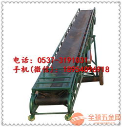 潍坊与宜昌铝型材食品传送带的优势与应用