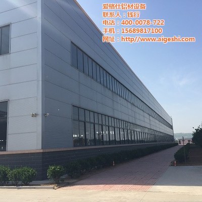 爱格仕铝材设备 山东木纹炉及其他车间设备解析