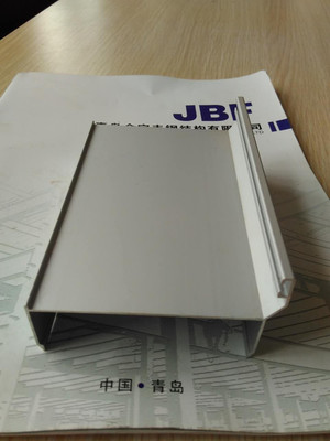 青岛金宝丰与潍坊铝型材 区域产业协同发展的典范